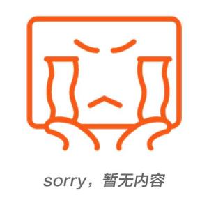 在温州雇佣私家侦探调查一个人要花多少钱？费用详解