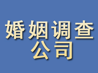 温州找人侦探哪家强？专业公司为您…